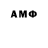 MDMA молли Igor Nasupay