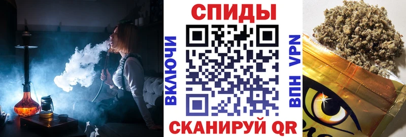 магазин продажи   Сковородино  Бутират бутик 