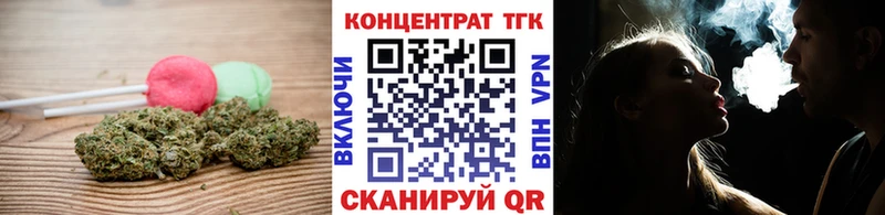 Canna-Cookies конопля  дарнет шоп  Сковородино 