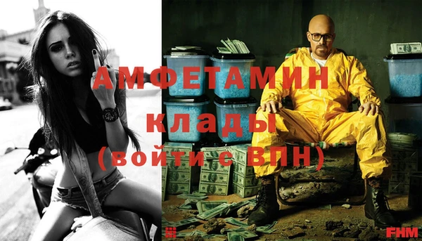 каннабис Белоозёрский