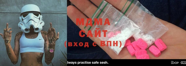 каннабис Белоозёрский