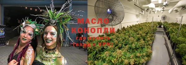 каннабис Белоозёрский