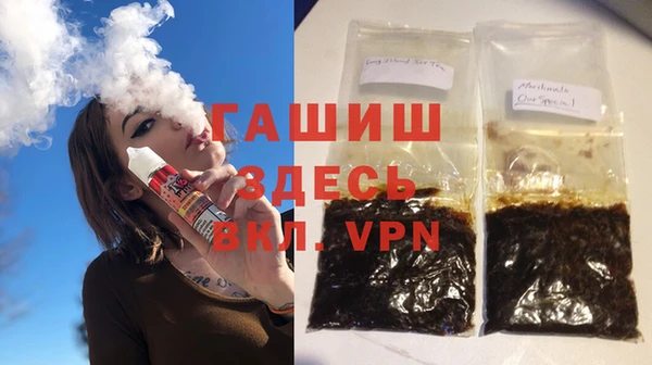 каннабис Белоозёрский